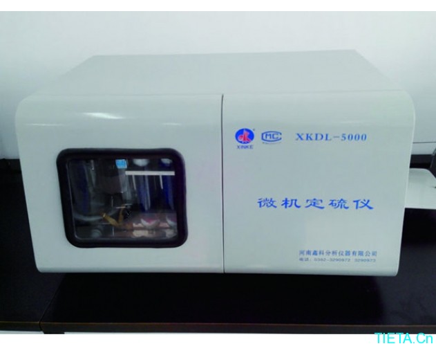 XKDL-5000微機(jī)定硫儀